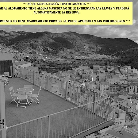 Domus Lapidis - El Estudio Bogarra Esterno foto